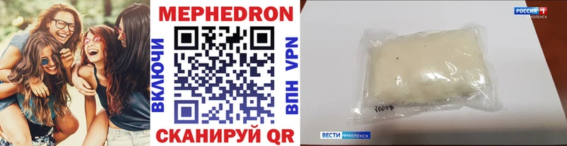 Хочу наркоту Электрогорск Бошки Шишки  Cocaine  А ПВП  ссылка на мегу зеркало  ГАШИШ 