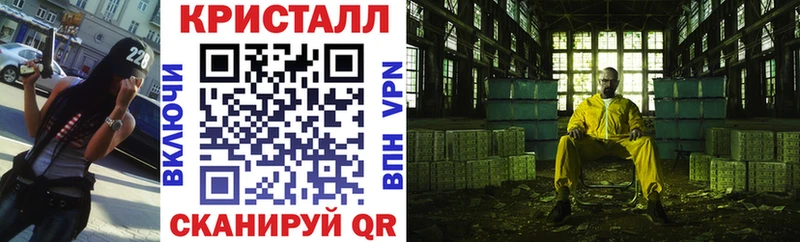 Амфетамин VHQ  MEGA как зайти  Электрогорск 