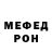 Амфетамин 97% Good Fellow