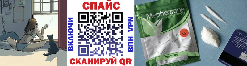 Бутират 99%  купить  сайты  Электрогорск 