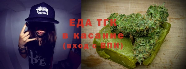 марки nbome Белоозёрский