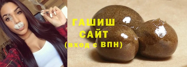 марки nbome Белоозёрский