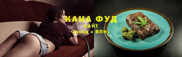 хмурый Баксан