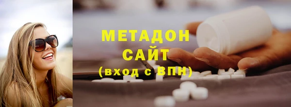 2c-b Белокуриха
