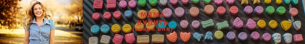 марки lsd Приозерск