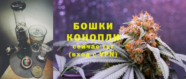 мет Покров