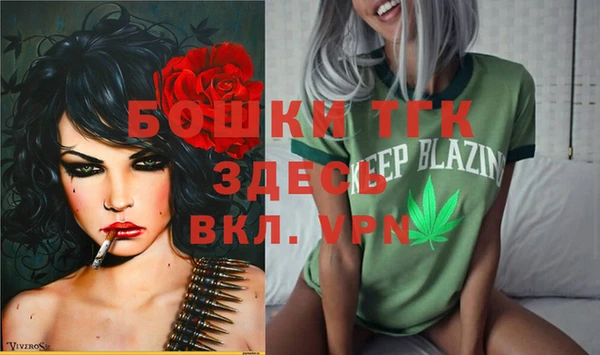 каннабис Сафоново