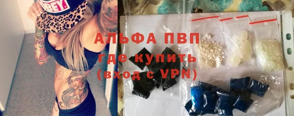 МДМА Покачи