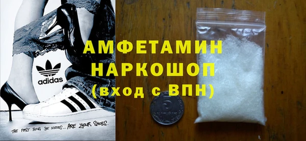 марки lsd Приозерск