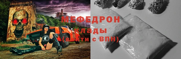 марки nbome Белоозёрский