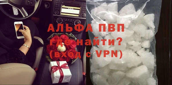 2c-b Белокуриха